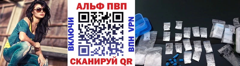 Где купить Дигора Марихуана  МЕФ  БУТИРАТ  ГАШ  COCAIN  СК 