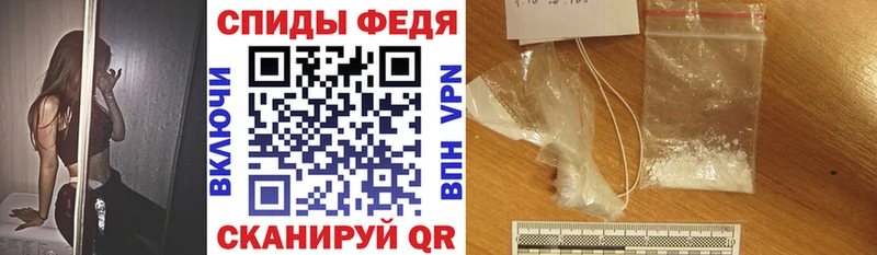 АМФ 98%  darknet Telegram  Дигора 