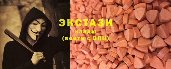 СК Белоозёрский