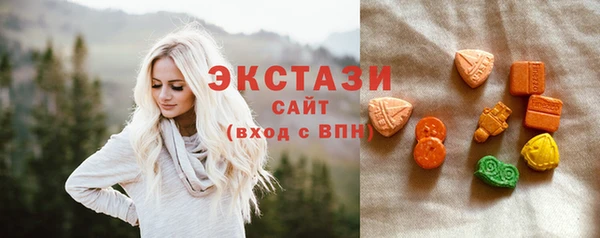 героин Беломорск
