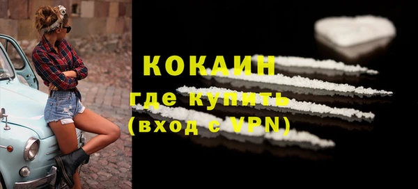 СК Белоозёрский
