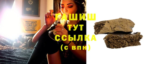 СК Белоозёрский