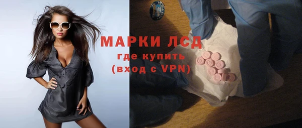 героин Беломорск