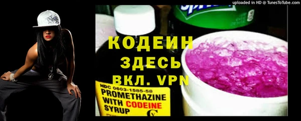 СК Белоозёрский