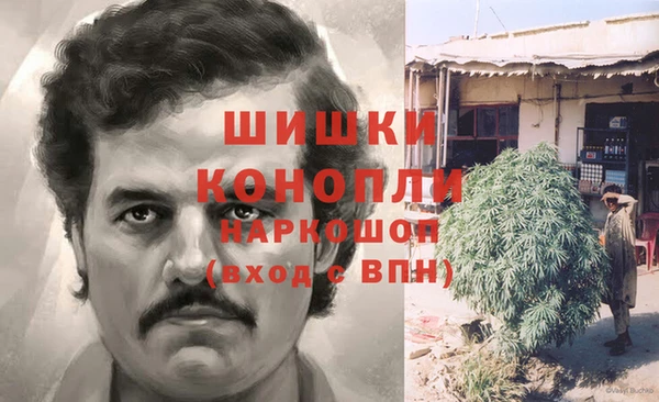 ALPHA-PVP Приозерск