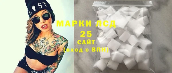 кокаин колумбия Протвино
