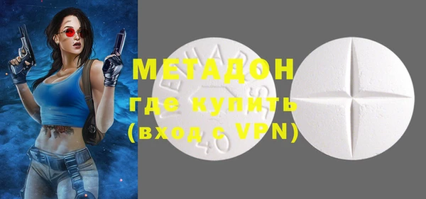 каннабис Белокуриха
