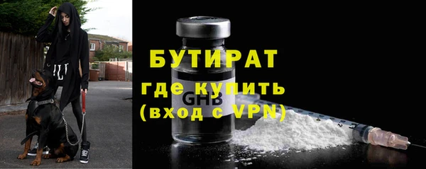 СК Белоозёрский