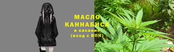 СК Белоозёрский