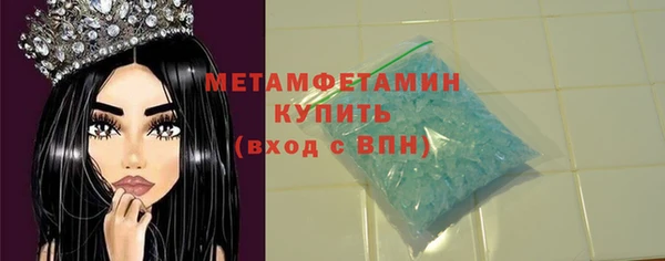 СК Белоозёрский
