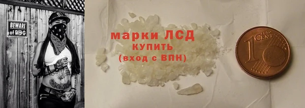 СК Белоозёрский