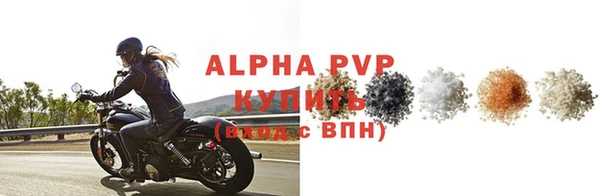 гидропоника Пролетарск