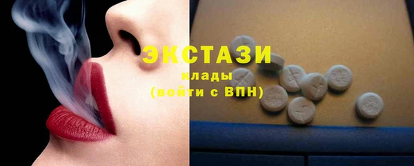 каннабис Белокуриха