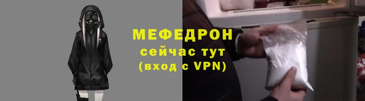 героин Беломорск