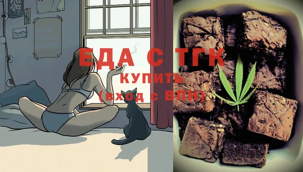 СК Белоозёрский