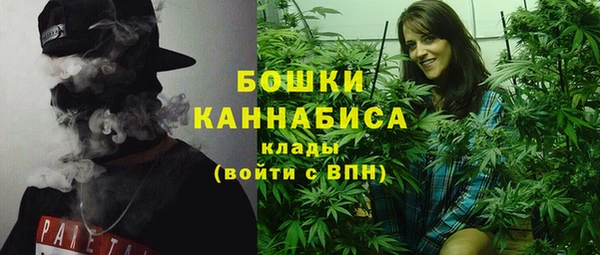 героин Беломорск