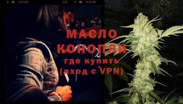 СК Белоозёрский