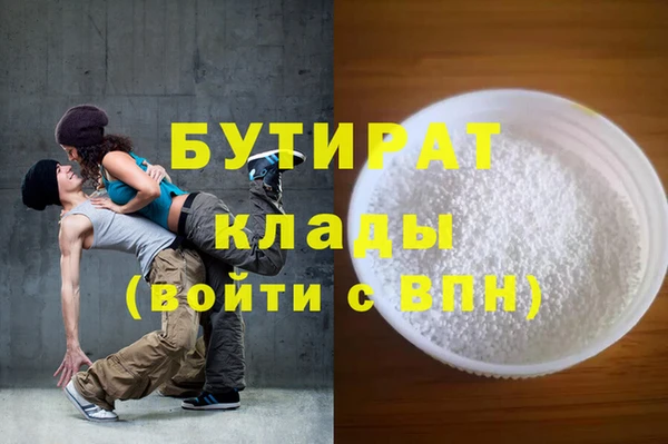 СК Белоозёрский