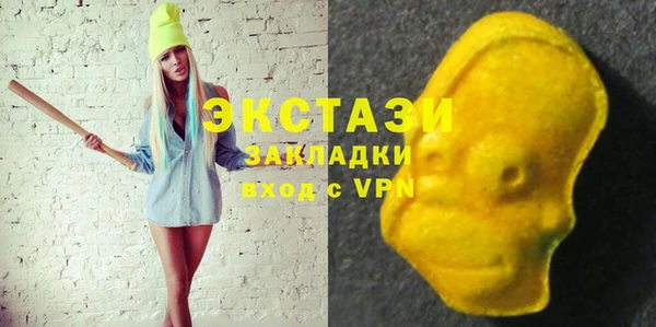 СК Белоозёрский