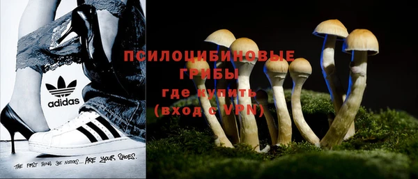 героин Беломорск